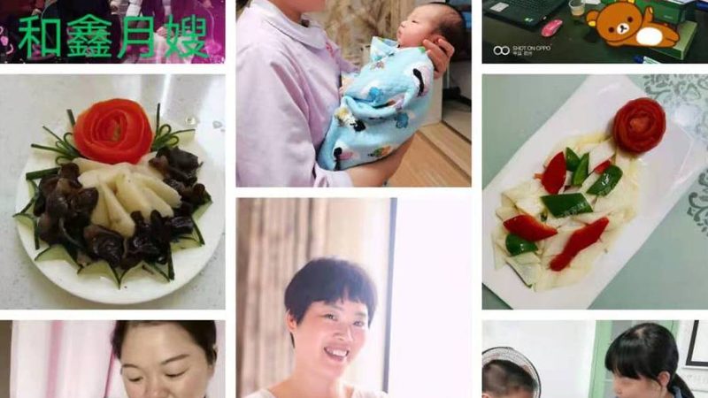 产康加盟培训，揭秘加盟项目全解析