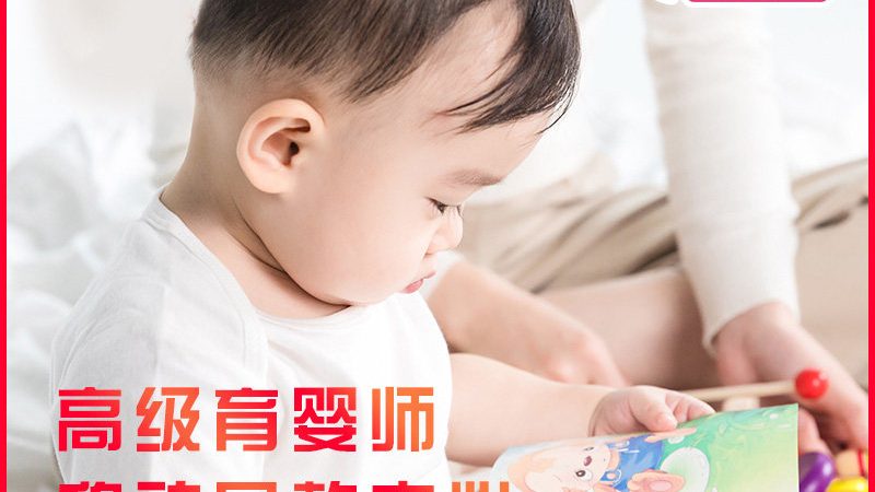 满月发汗，科学使用，宝宝更健康**