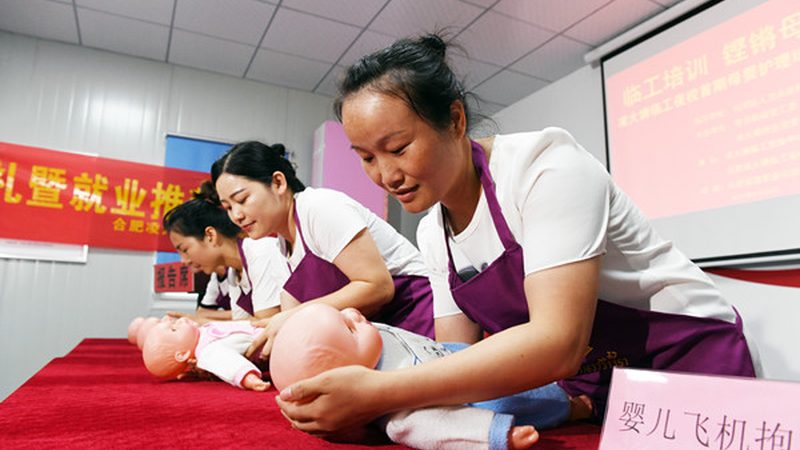 产后修复上门服务机器报价